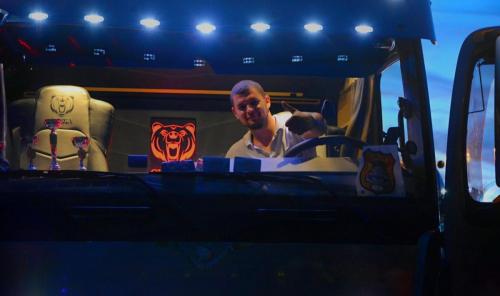 Grizzly driver